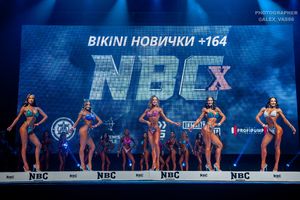 BIKINI НОВИЧКИ +164